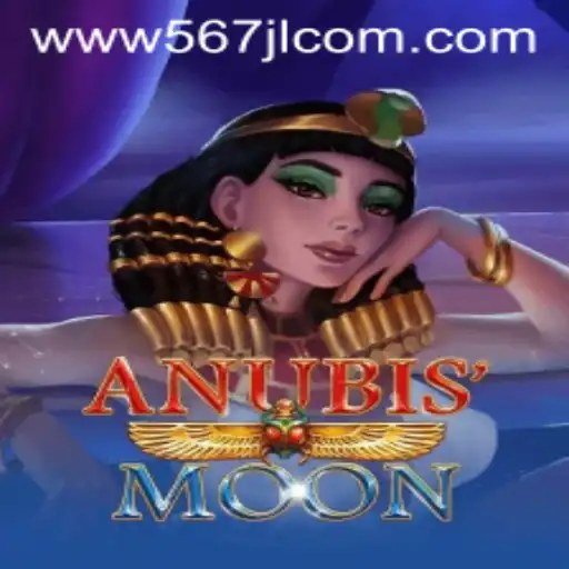 Explore the Mystical World of AnubisMoon: Unveiling an Engaging Gaming Experience