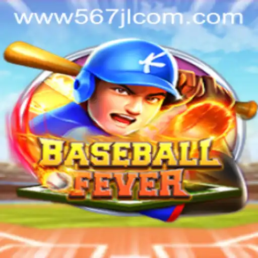 BaseballFever: An Immersive Experience into Modern Baseball Gaming