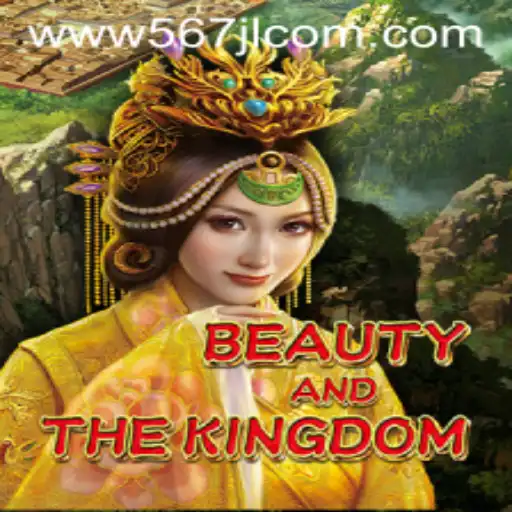 Beauty and the Kingdom: A Thrilling Journey into the Heart of Adventure