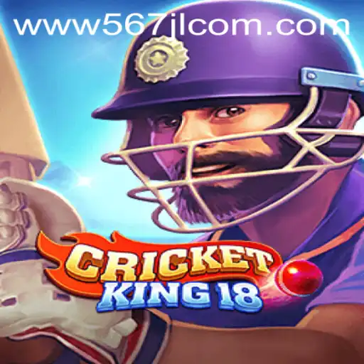 CricketKing18: The Ultimate Fusion of Strategy and Skill