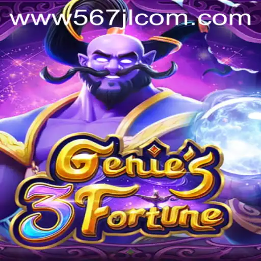 Exploring Genie3Fortune: An Exciting Virtual Adventure