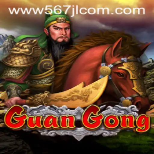 Discovering GuanGong: A Strategic Game Experience at 567JL.COM