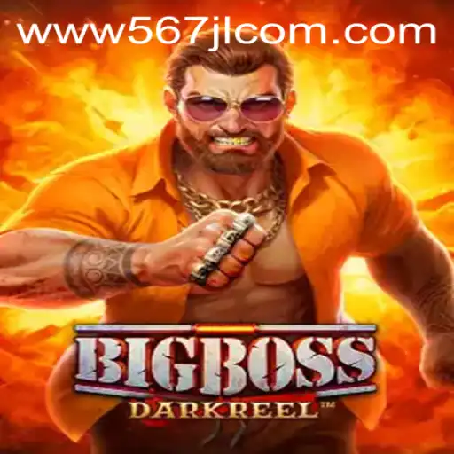 Exploring the Adventure of BigBoss: A Journey into Strategy and Intrigue