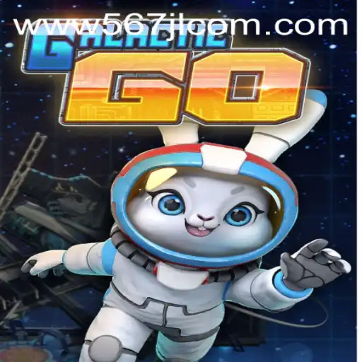 GalacticGO: Exploring the Universe of Strategy and Adventure