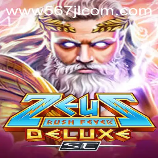 Unveiling the Thrills: A Deep Dive into 'ZeusRushFeverDeluxeSE'