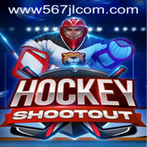 HockeyShootout: An Exciting Game Experience