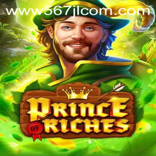 Experience Royalty with PrinceOfRiches