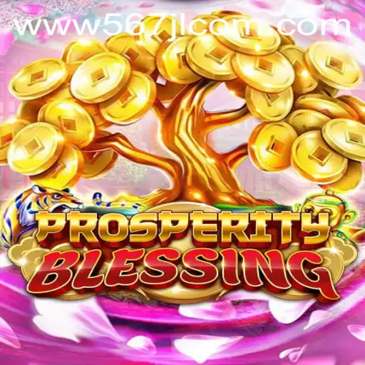 Discover the World of ProsperityBlessing: A Journey into the Exciting New Game